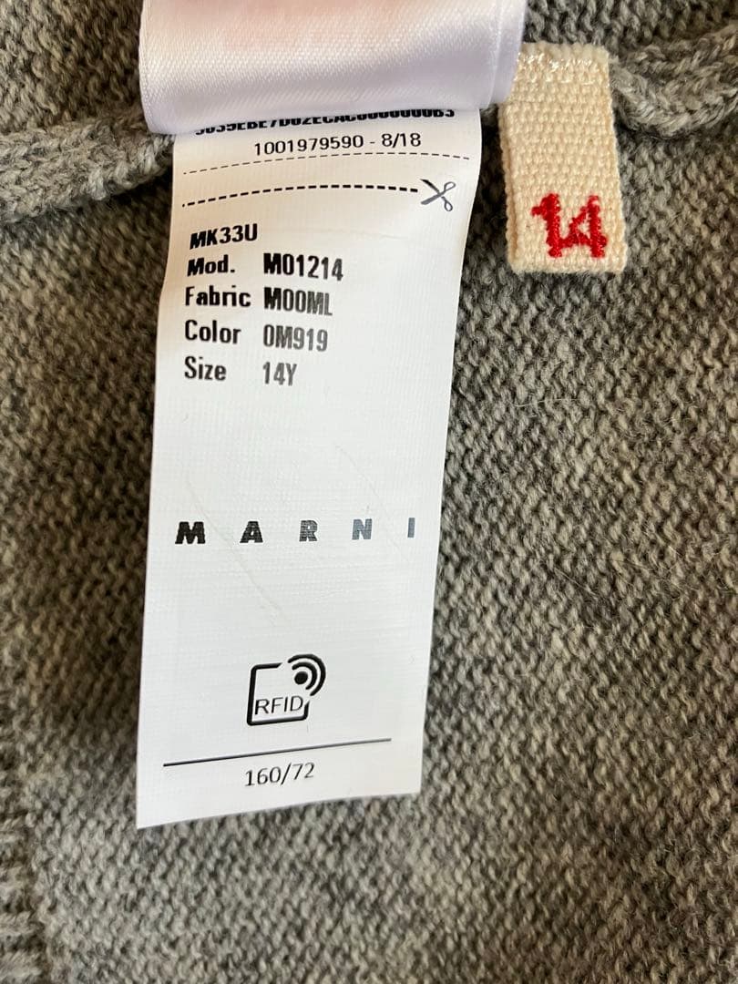 MARNI ウール　カシミア　ブレンドプルオーバー