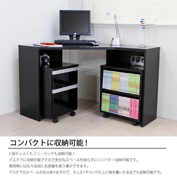 【新品・送料無料】【日本製】パソコンデスク 鏡面仕上げ コーナー ブラック