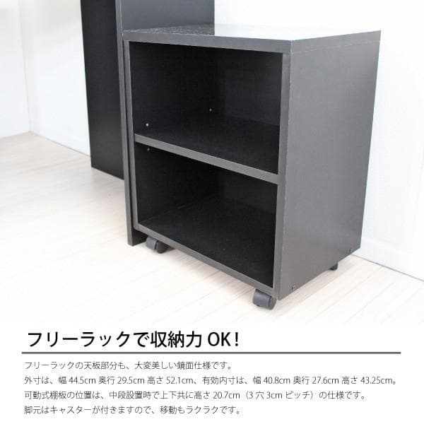 【新品・送料無料】【日本製】パソコンデスク 鏡面仕上げ コーナー ブラック