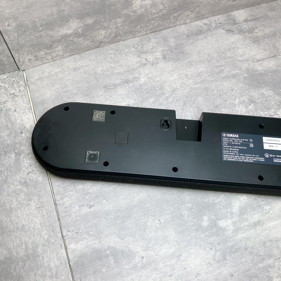 YAMAHA サウンドバー YAS-108 ②