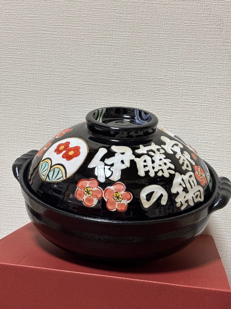 【新品未使用】土鍋