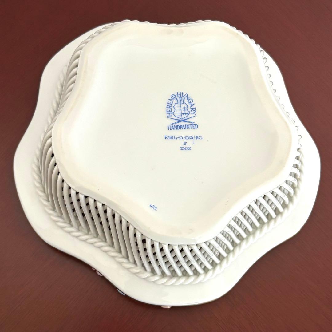 HEREND ヘレンド ロスチャイルドバード バスケットトレー