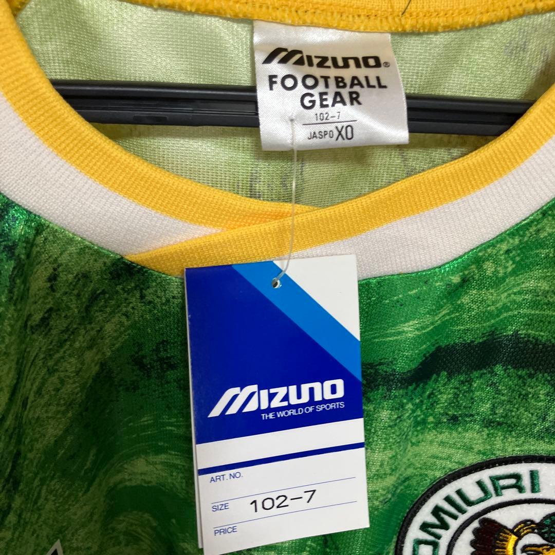 千*い様 Yomiuri Nippon FC BELEZAMizuno 7番