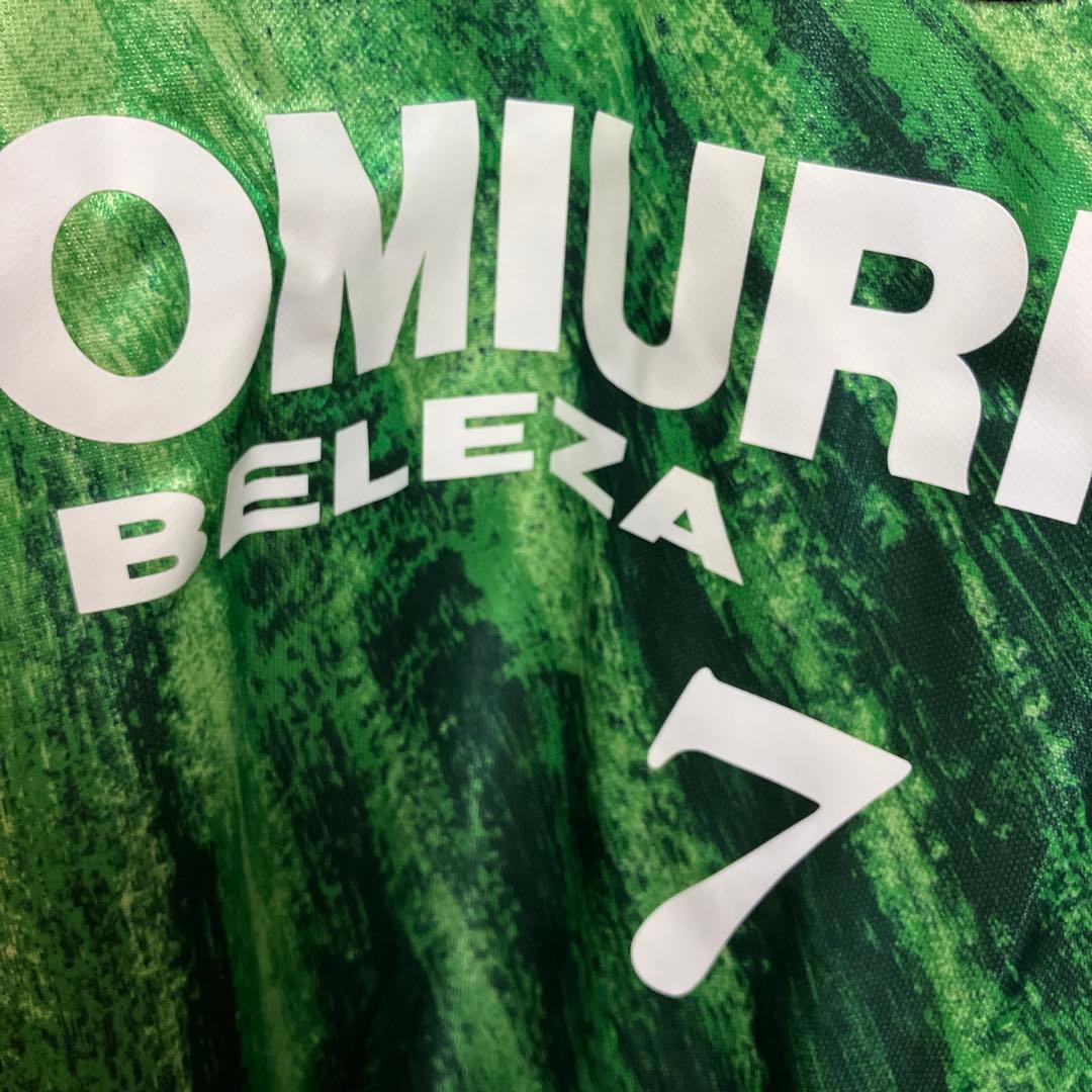 千*い様 Yomiuri Nippon FC BELEZAMizuno 7番