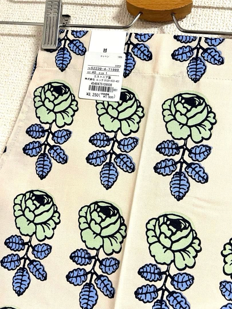 ✈︎新品未使用✈︎マリメッコ　marimekko エプロン　ヴィヒキルース