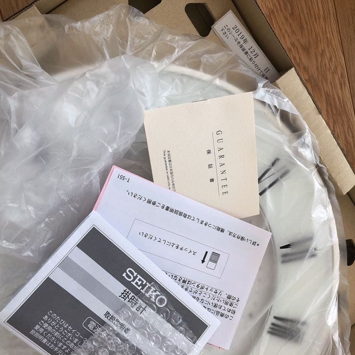 SEIKO セイコー 掛け時計 壁掛け 電波クロック