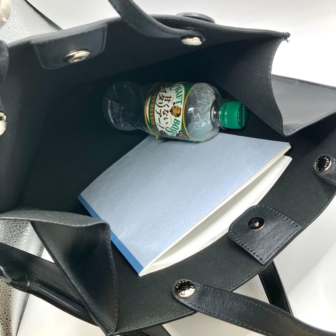 【美品】FURLA フルラ ムーサS トートバッグ ハンドバッグ 黒 ポーチ付