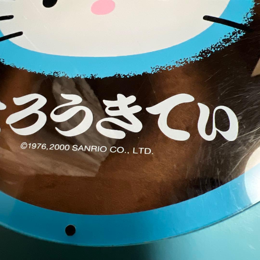 サンリオ　ハローキティ　折りたたみミニテーブル　ちゃぶ台　レトロ　希少