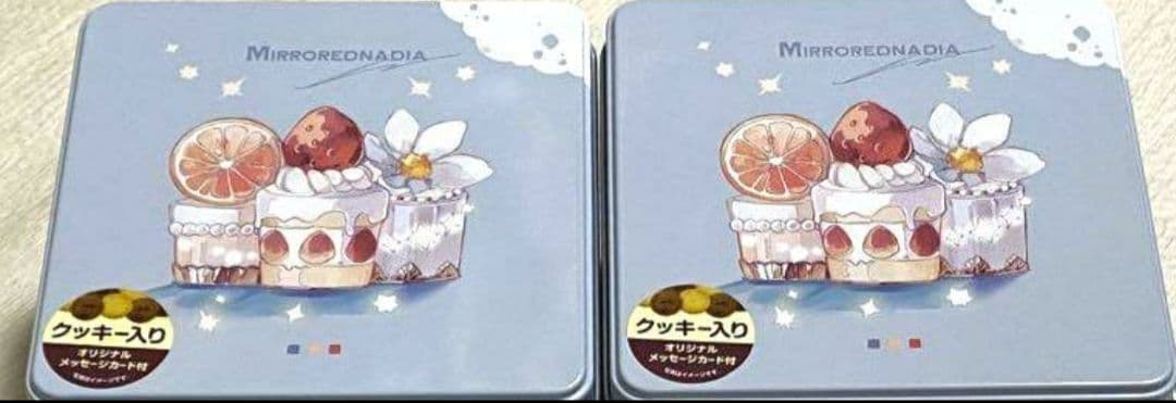 お菓子 空き缶 小物 4個 セット Spin　駄菓子屋空き容器　レトロ空き容器