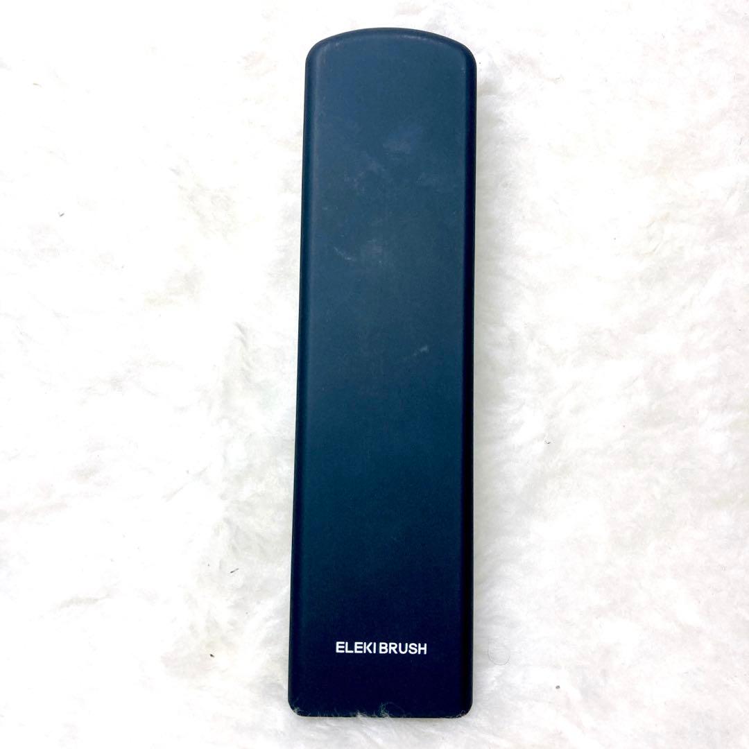 【良品✨】ブライト エレキブラシ Brighte ELEKIBRUSH 美顔器