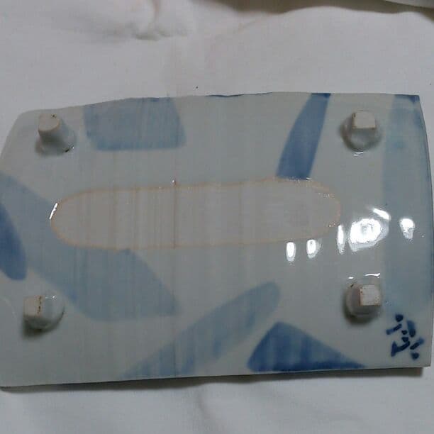 中古 角皿 3枚セット　柴田良三作品