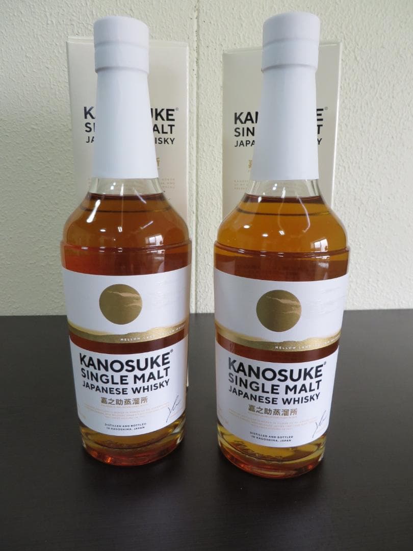 嘉之助 KANOSUKE シングルモルト ウイスキー 嘉之介蒸留所2本セット