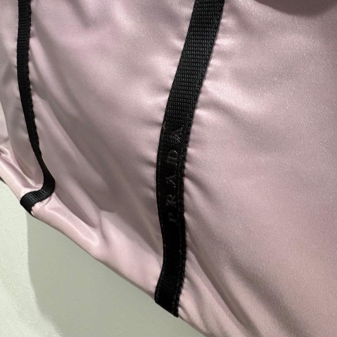 晴*子様 PRADA テスート　ナイロン　トートバッグ　ポーチ付き　ピンク【鑑定