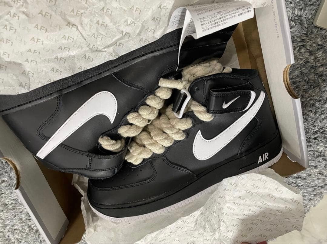 AIR FORTH 1 MID'07 /BLACK*WHITE ロープ　カスタム
