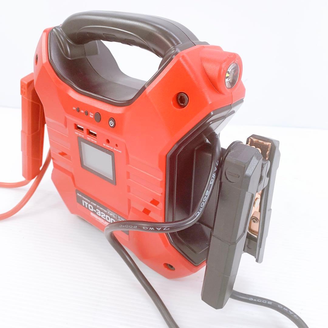 88HOUSE ITO-32000マルチファンクション ジャンプスターター