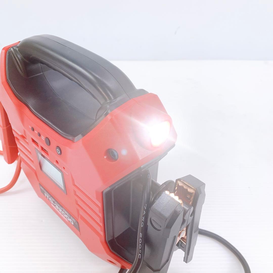 88HOUSE ITO-32000マルチファンクション ジャンプスターター