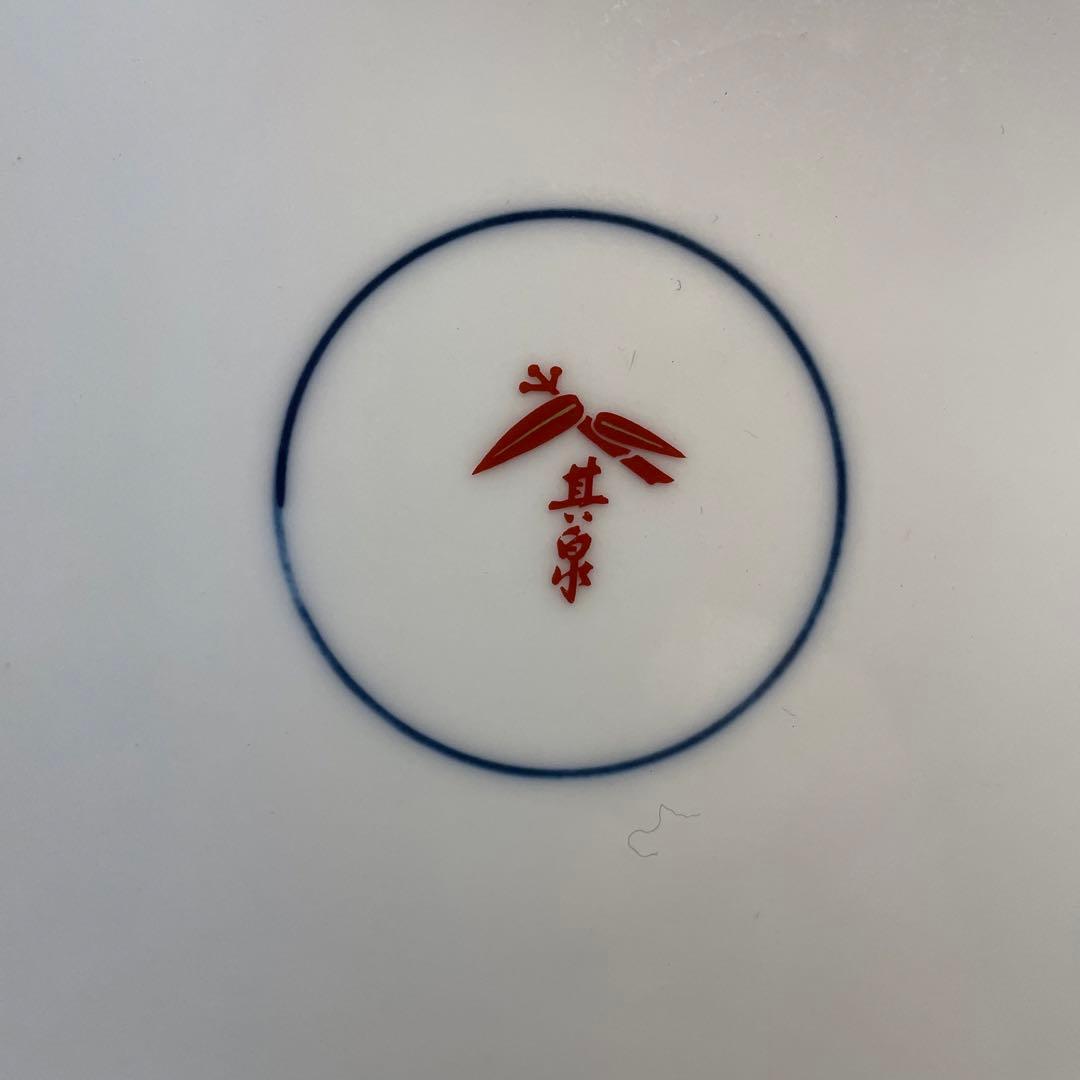 其泉　琳派古伊万里　盛皿　35cm