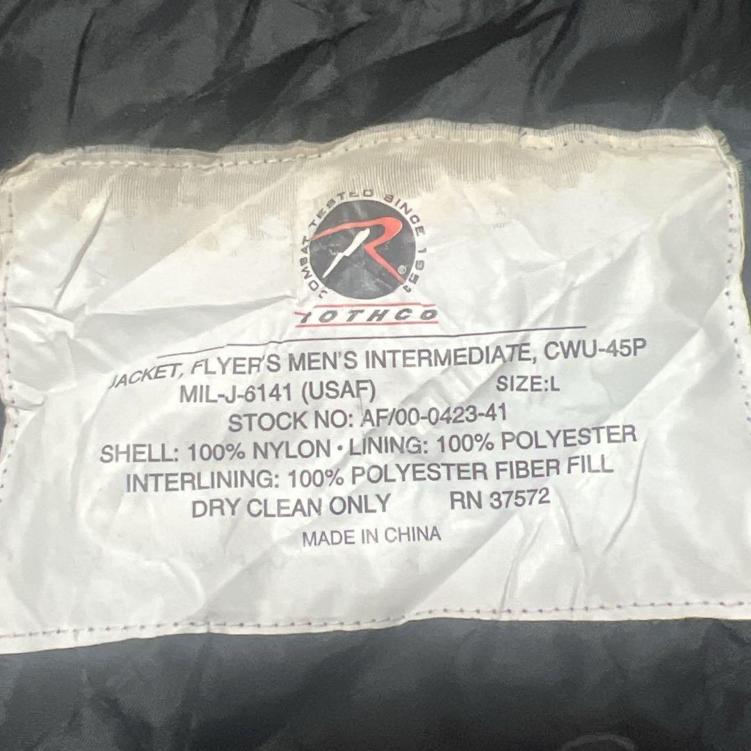 【アートせんば】RothcoロスコMA-1フライトジャケットCWU-45P