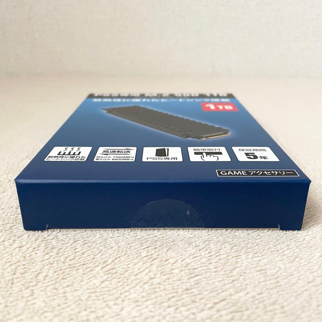 【新品未開封】GEO PS5専用 M.2 SSD 1TB