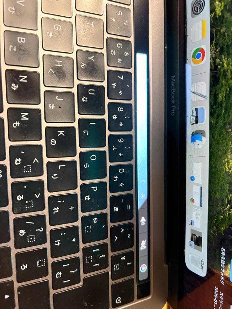 MacBook Pro 13インチ 2019年モデル 128GB 中古