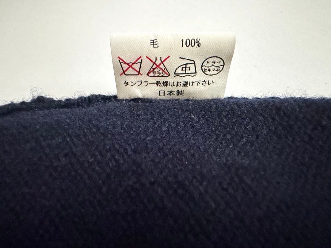 SOU・SOU×ALPHA ウール　ベスト　ニット