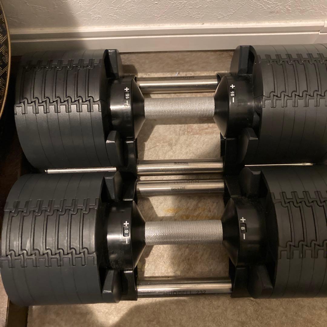 送料込み】フレックスベル 32kg（2kg刻み）②