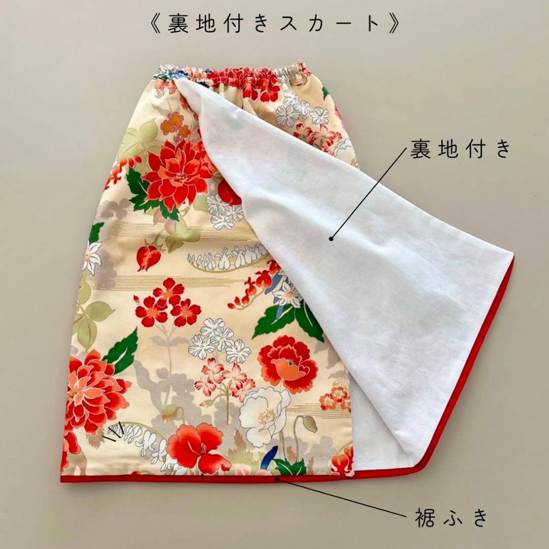 MIPPY★［単品］二部式着物ꕤハンドメイドꕤ七五三 3歳