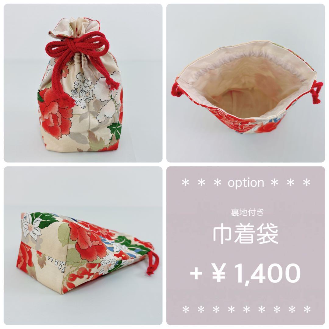 MIPPY★［単品］二部式着物ꕤハンドメイドꕤ七五三 3歳