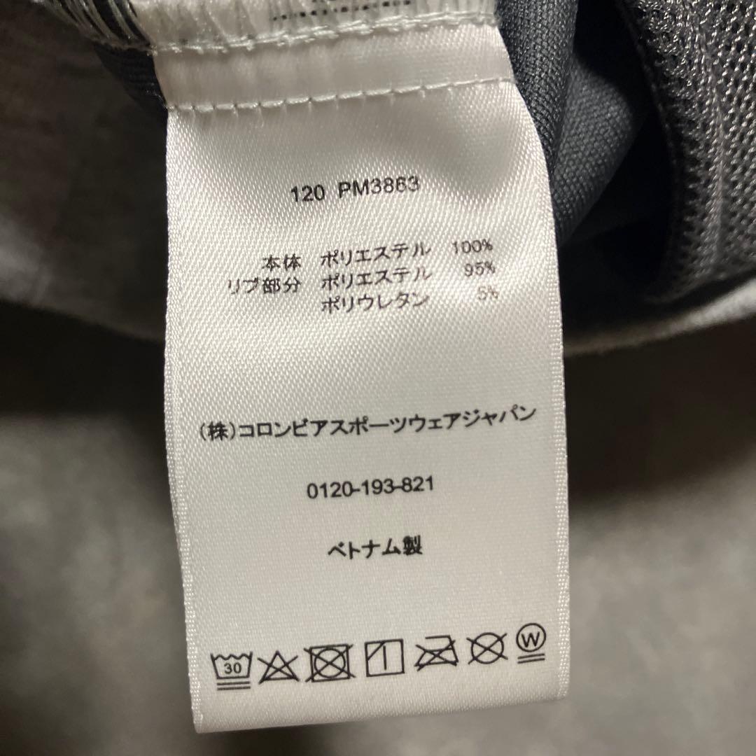 定価:約18,000円 Columbia×ナマイザワクリス コラボ　防風パーカー