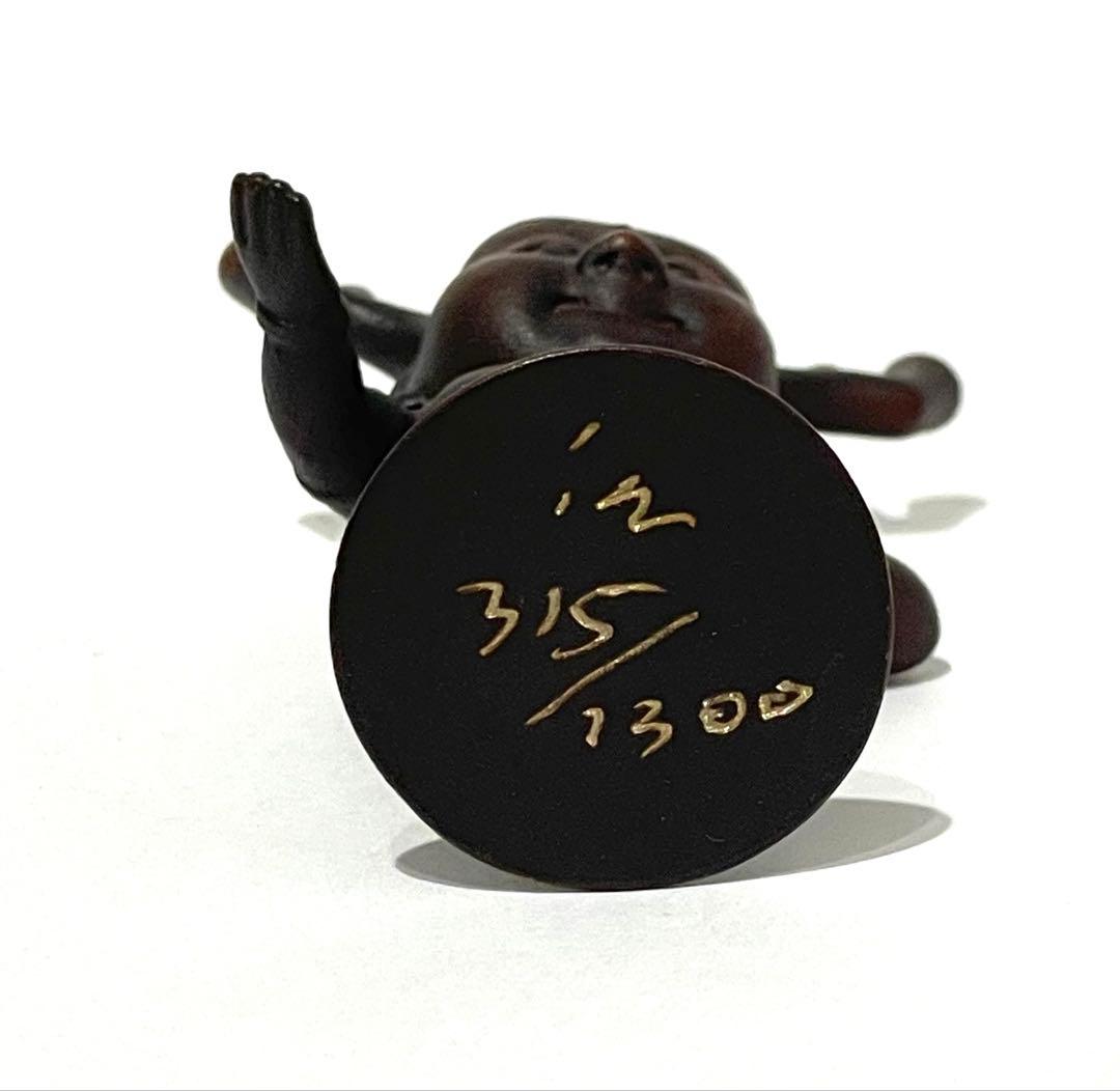 藪内佐斗司 小鹿坊 ブロンズ像 銅像 315/1300 平城遷都1300年