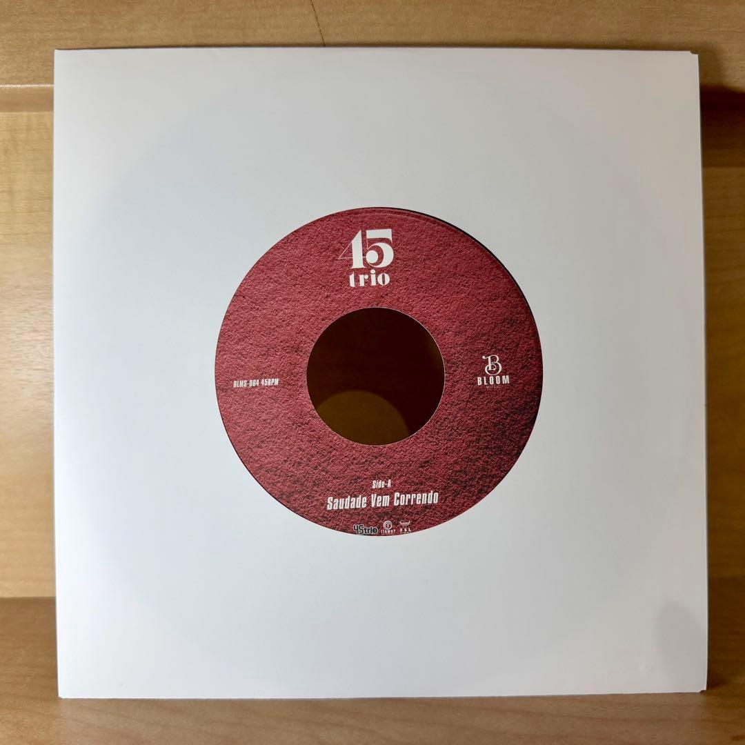 【入手困難】45trio Saudade Vem Correndo 7インチ