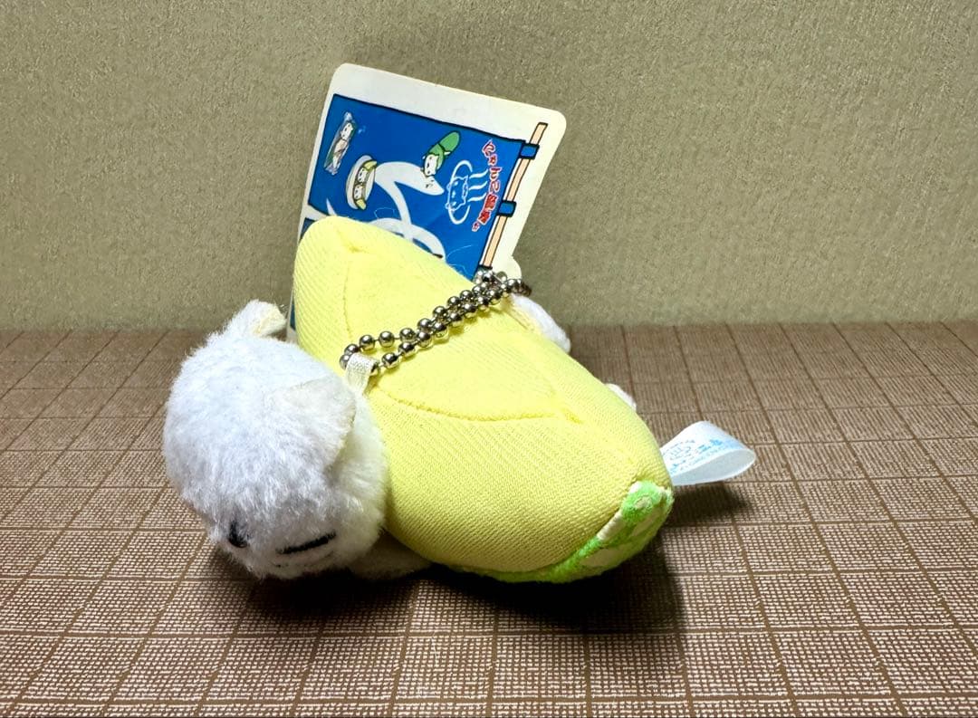 にゃんにゃんにゃんこ にゃんこ温泉 にゃんこメロン ぬいぐるみ〚当時物〛