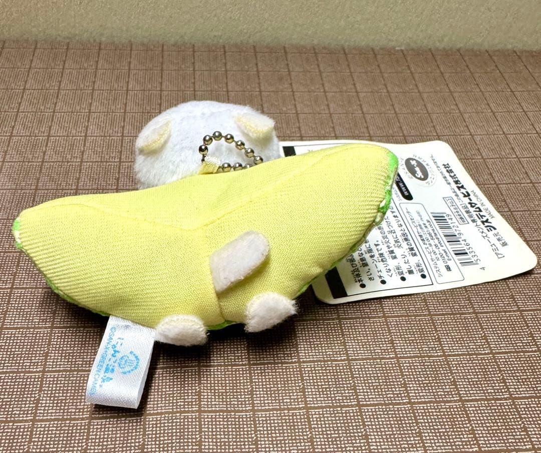 にゃんにゃんにゃんこ にゃんこ温泉 にゃんこメロン ぬいぐるみ〚当時物〛
