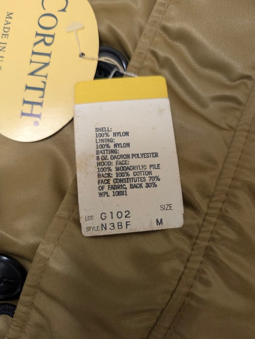 最終値下☆CORINTH MFG CO N3B フライトジャケット ゴールド