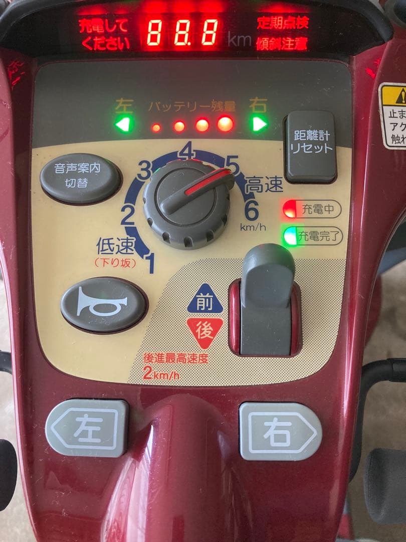 電動セニアカー スズキ ET4D8 動作確認済 美品