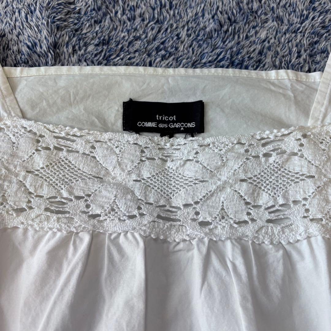 tricot COMME des GARCONS　レースブラウス　半袖