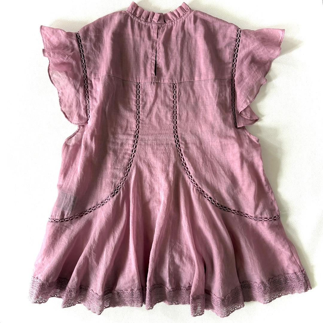 イザベルマランエトワール◆コットンハイネックフリルショートスリーブブラウス