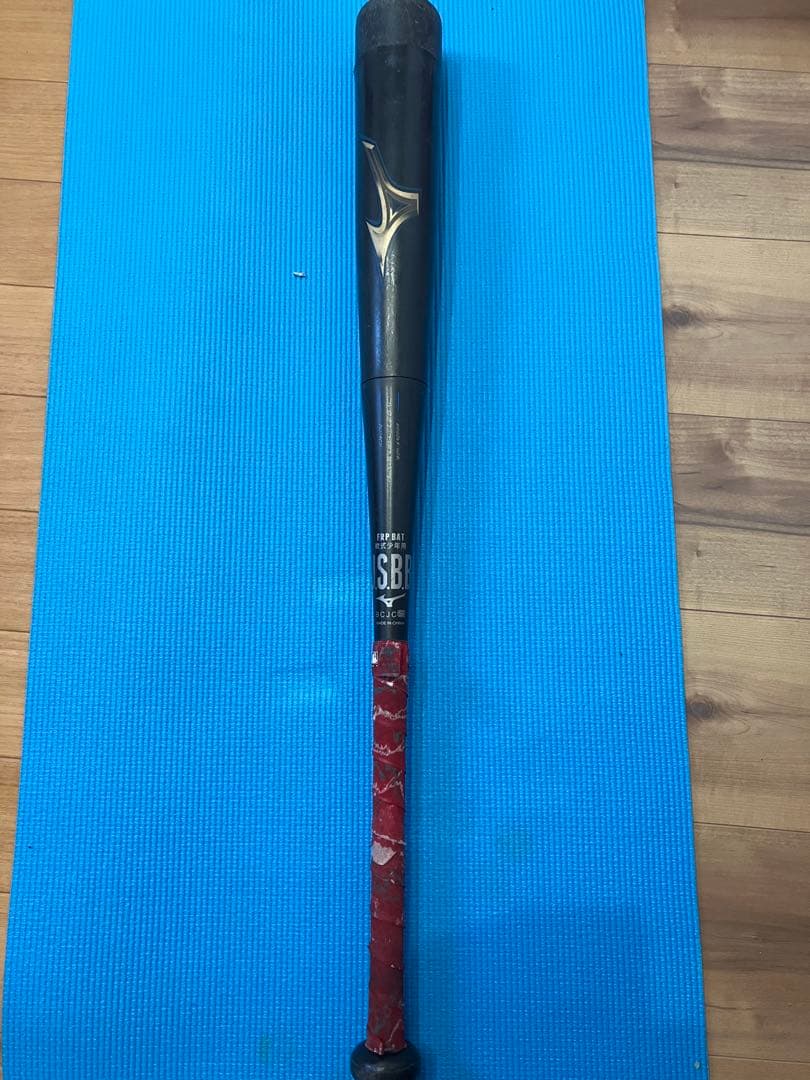 ミズノ ビヨンドマックスレガシー 78cm トップバランス