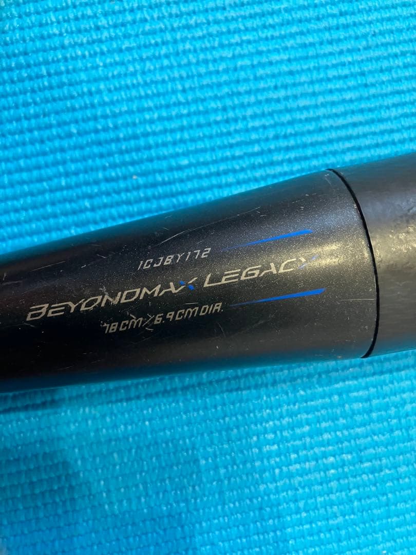 ミズノ ビヨンドマックスレガシー 78cm トップバランス