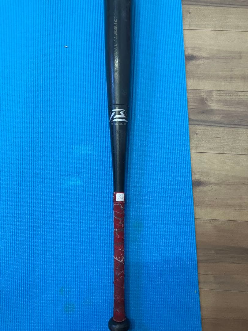 ミズノ ビヨンドマックスレガシー 78cm トップバランス