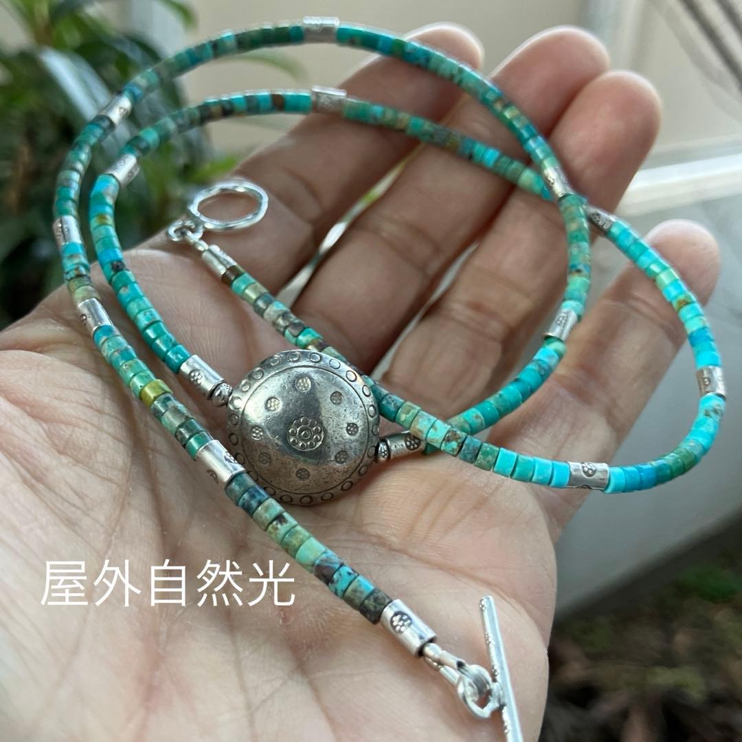 天然ターコイズヘイシタイプとカレンシルバーパドゥア刻印のネックレス