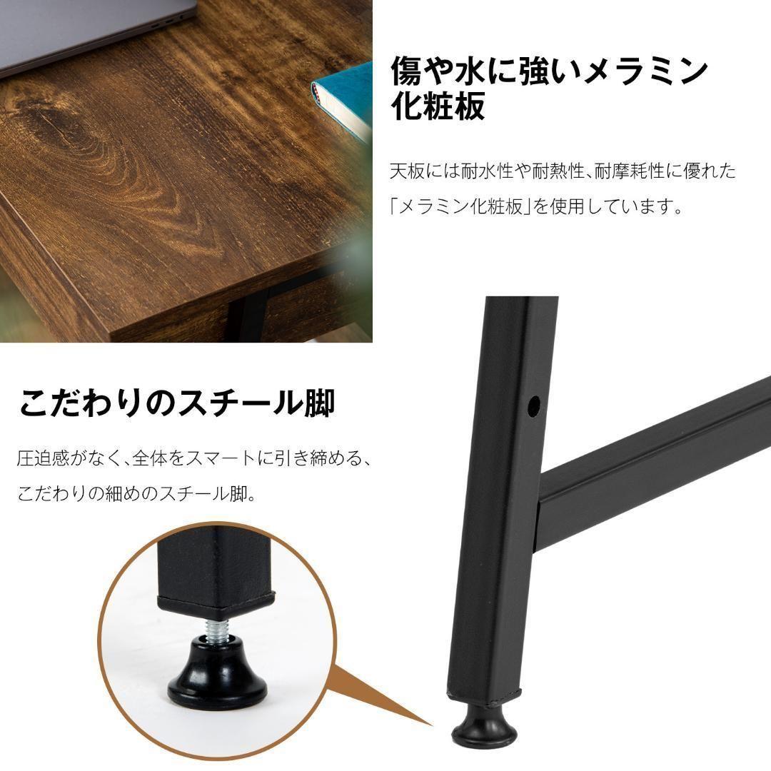 【人気商品】パソコンデスク　引き出し付き　幅100*奥48 　ホワイト