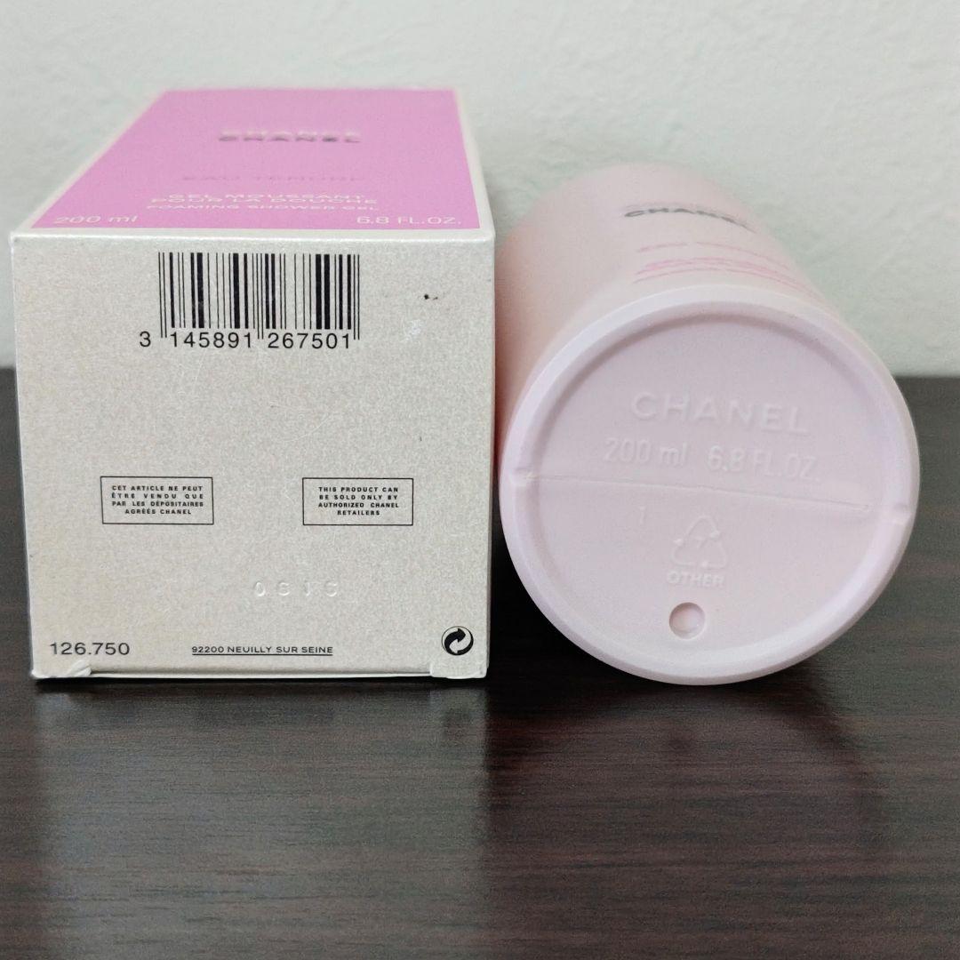 未使用 CHANEL シャネル チャンス オー タンドゥル シャワージェル