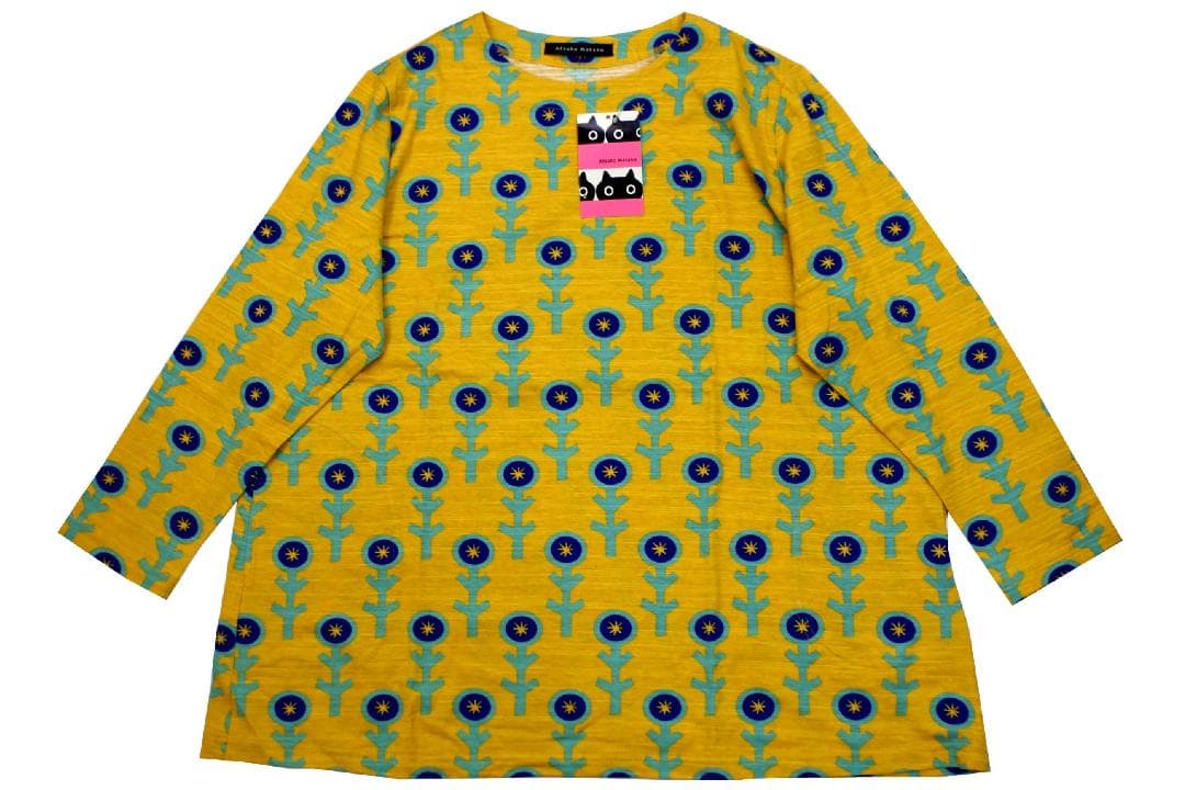 【新品】マタノアツコ/ワコール　パジャマ（M)