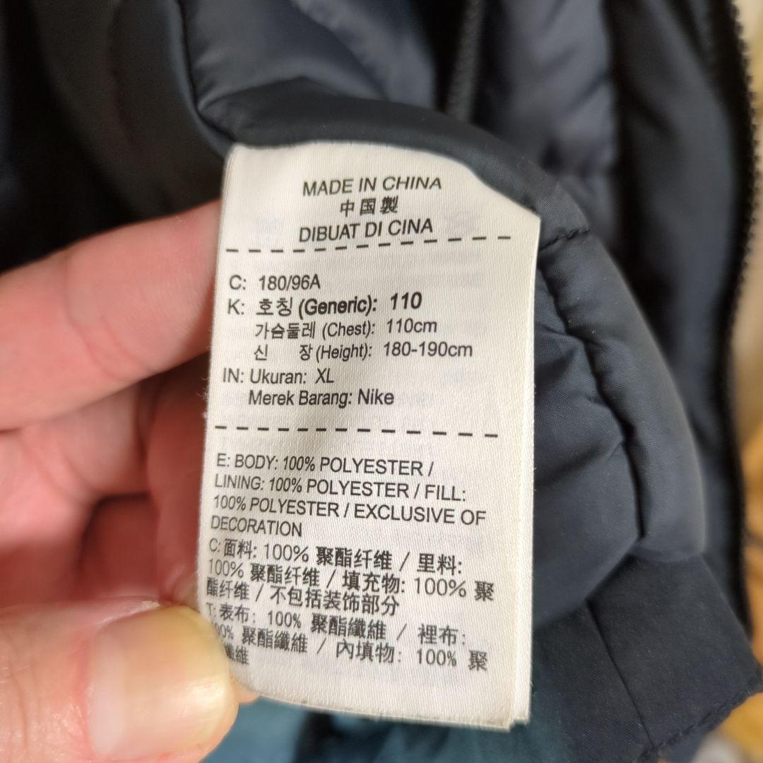 【美品】Nike ブラック黒 セミロングベンチコートXL