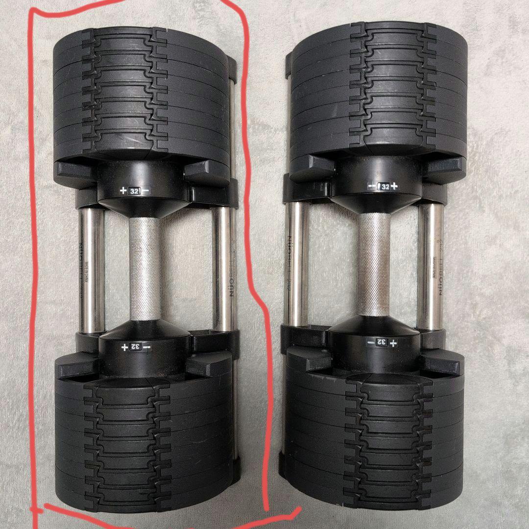 カカお豆：①フレックスベル 32kg / 2kg刻み 可変式ダンベル　1個