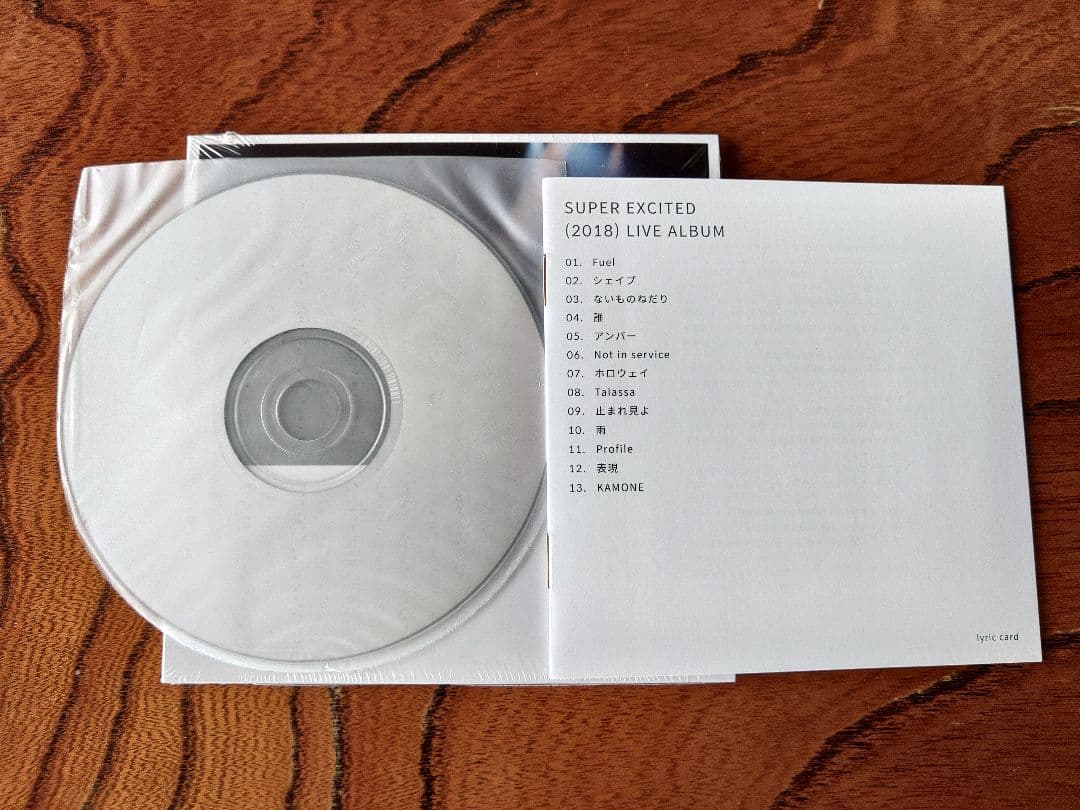 ペトロールズ Petrolz CD3枚セット