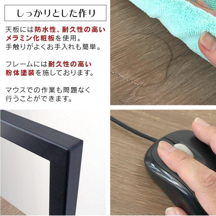 ラック一体型デスク ラック付 事務机