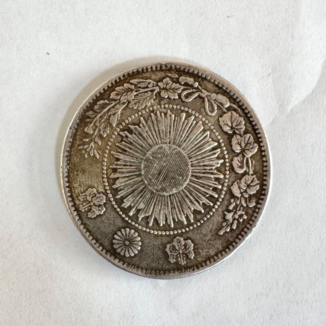 福ちゃん 一圓銀貨 明治 三年 旧貨幣 古銭 日本紙幣 ヴィンテージ