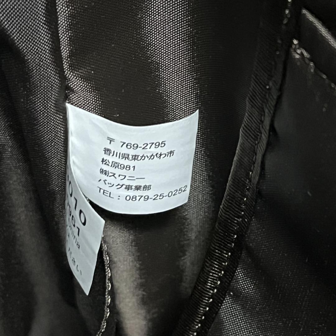 極美品 希少 SWANYスワニー キャンバス 型押し 2way キャリーバッグ